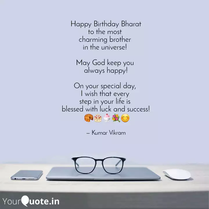 Happy Birthday Bharat To Quotes Writings By Kumar Vikram Yourquote