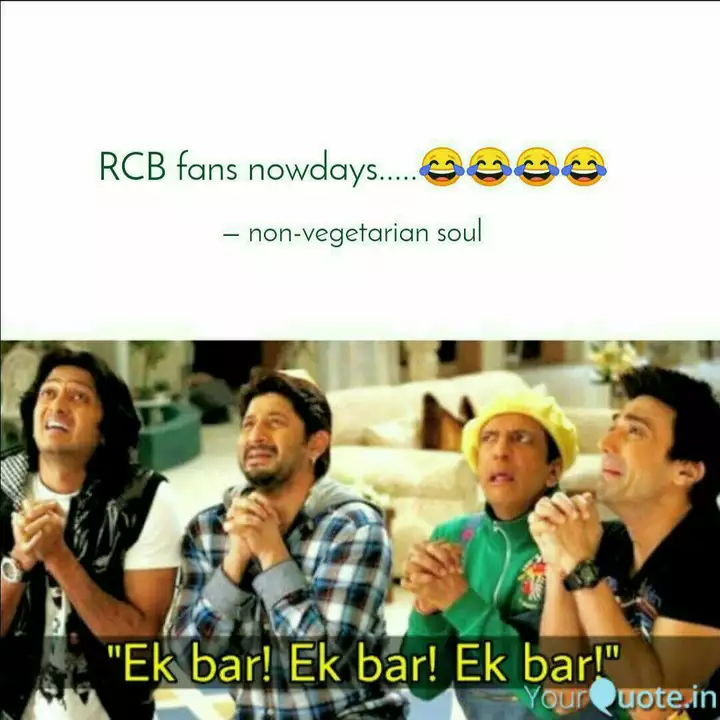 Best Ipl 2019 Quotes Status Shayari Poetry Thoughts Yourquote So, we will entertain you forever. best ipl 2019 quotes status shayari