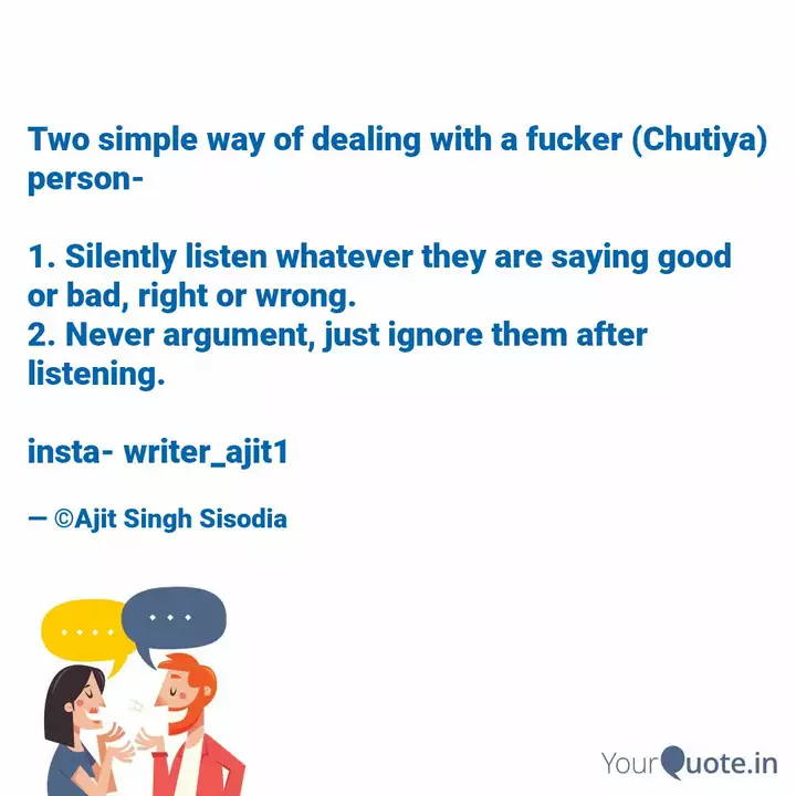 Best fucker Quotes Status Shayari Poetry & Thoughts Best fucker Quotes Status Shayari Poetry & Thoughts