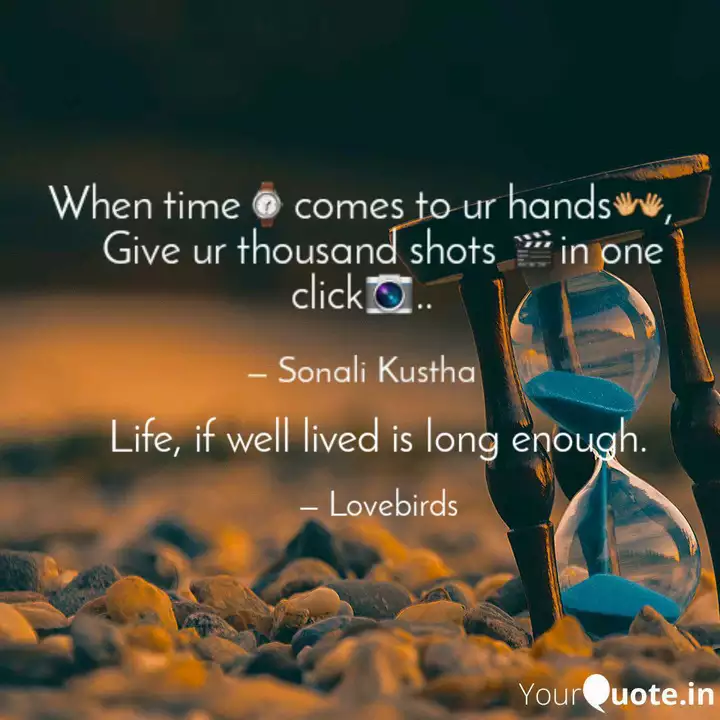Life If Well Lived Is Lo Quotes Writings By Tomas Gogoi Yourquote