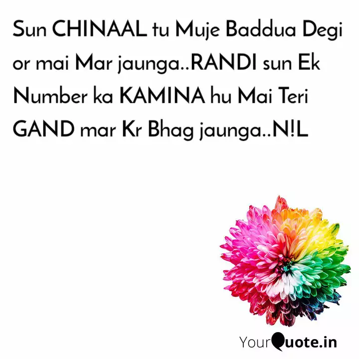 sun chinaal tu muje baddu quotes writings by nilesh n123456 yourquote sun chinaal tu muje baddu quotes