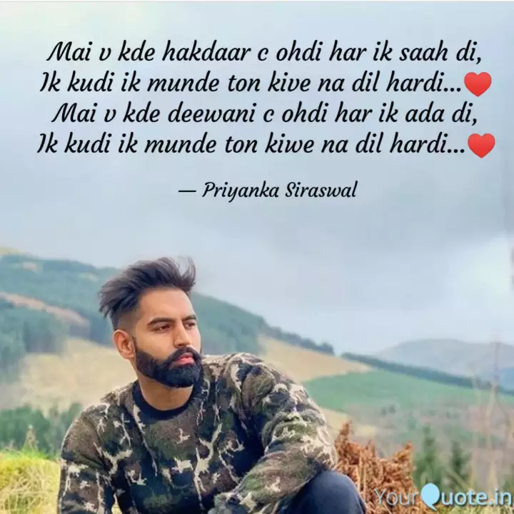 Best Parmishverma Quotes Status Shayari Poetry Thoughts Yourquote Shayari in hindi language in devnagari font with pictures. best parmishverma quotes status