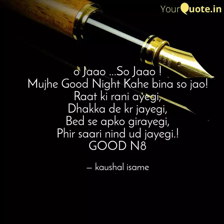 O Jaao So Jaao Mujhe Quotes Writings By Kaushal Isame Yourquote O Jaao So Jaao Mujhe Quotes Writings By Kaushal Isame Yourquote