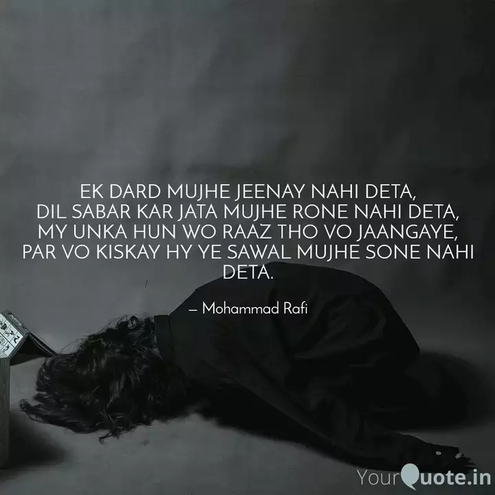 Mohammad Rafi Quotes Yourquote Best of mohammad rafi hit songs old hindi superhit songs evergreen classic songs. mohammad rafi quotes yourquote
