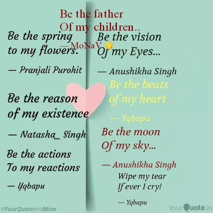 Father Of My Child Quotes