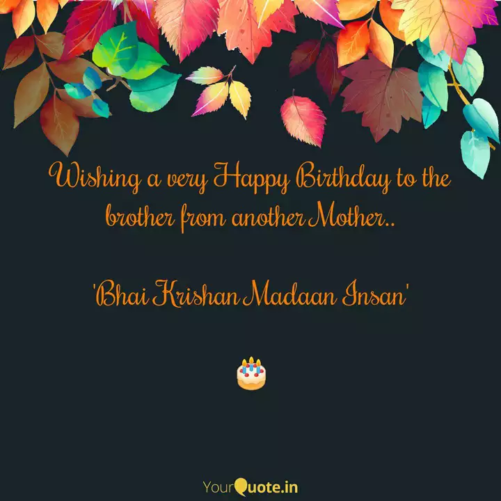 Wishing A Very Happy Birt Quotes Writings By Gurdeep Singh