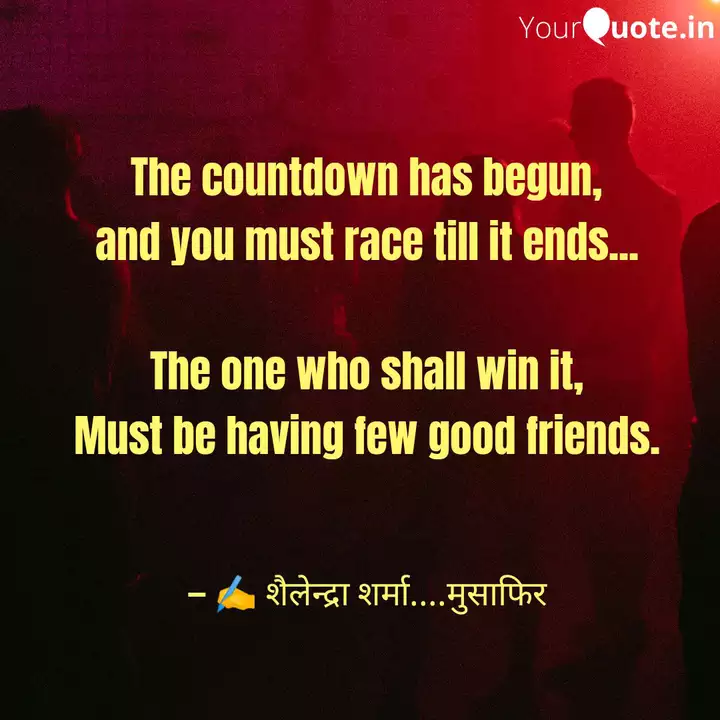 The Countdown Has Begun Quotes