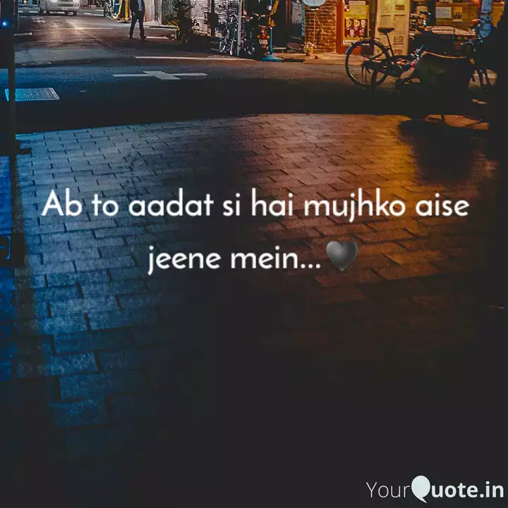 Ab To Aadat Si Hai Mujhko Aise Jeene Me Your Current Browser Isn 039 T Compatible With Soundcloud Datilea Aadat is song from mohit suri hindi film kalyug starring kunaal khemu, emraan hashmi and smillie. vercel