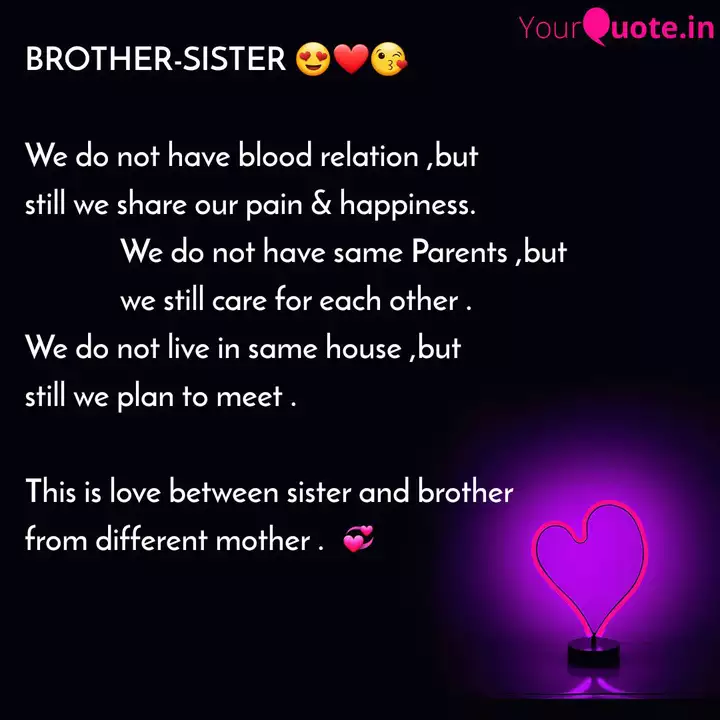 Brother Sister We Quotes Writings By Omkar Sawant Yourquote