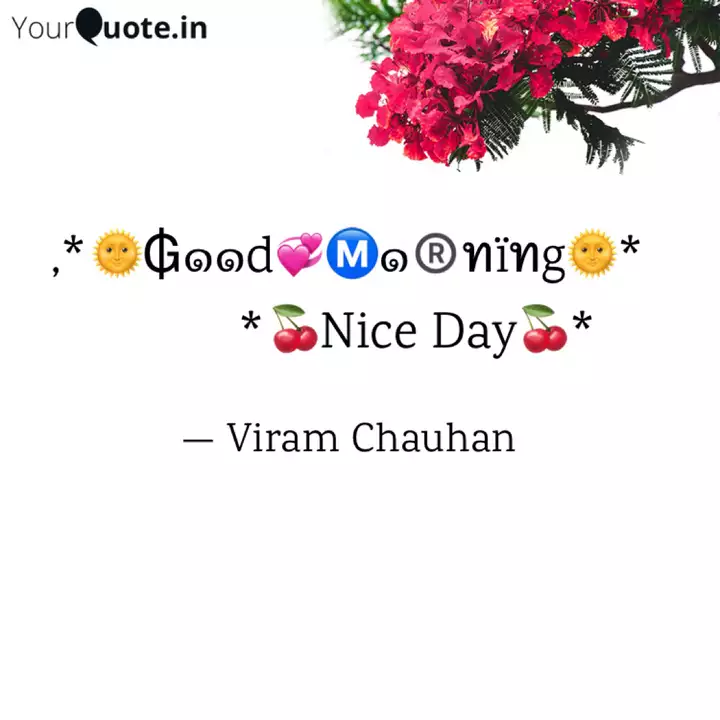 ๑๑d ๑ ทiทg Quotes Writings By Viram Chauhan Yourquote