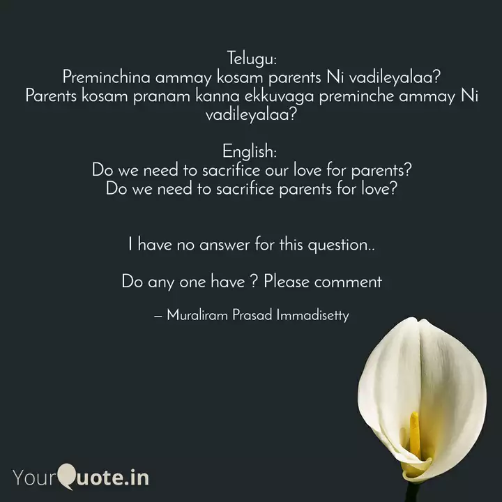 Muraliram Prasad Immadisetty Quotes Yourquote