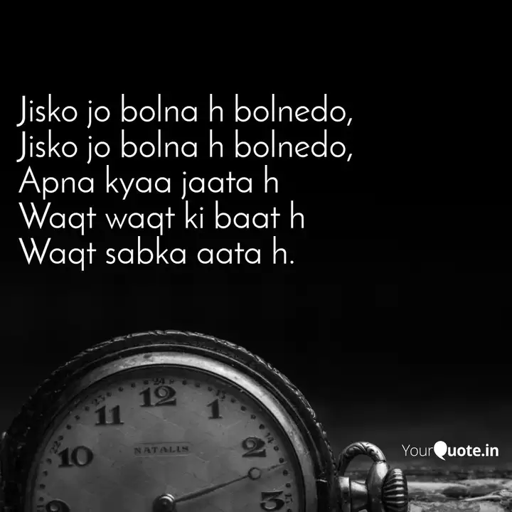 Best Arishfakhan Quotes Status Shayari Poetry Thoughts Yourquote Shayari is love (post daily) here i will be uploading shayari, attitude videos, sad videos, my own shayari's etc. best arishfakhan quotes status