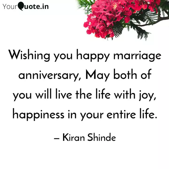Wishing You Happy Marriag Quotes Writings By Kiran Shinde Yourquote Find the best collection of happy anniversary wishes, quotes, greetings n messages. wishing you happy marriag quotes
