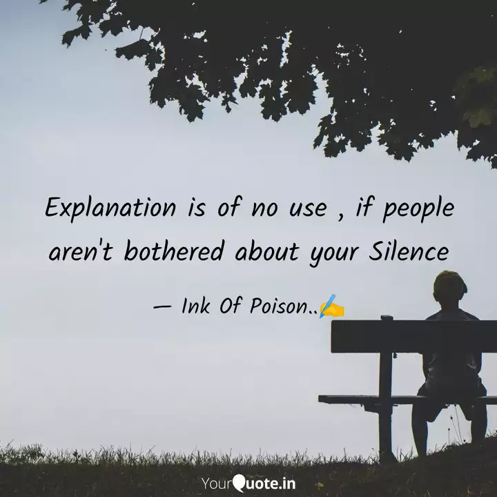 Explanation Is Of No Use Quotes Writings By Ahmed Yourquote Explanation Is Of No Use Quotes Writings By Ahmed Yourquote