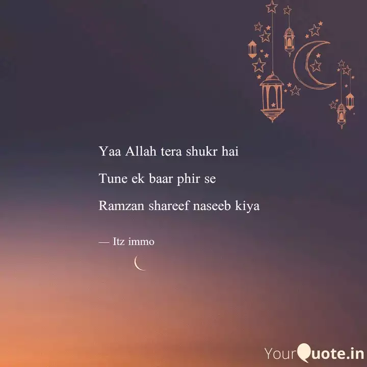 Yaa Allah Tera Shukr Hai Quotes Writings By Itz Immo Yourquote Experiment with deviantart's own digital drawing tools. yaa allah tera shukr hai quotes