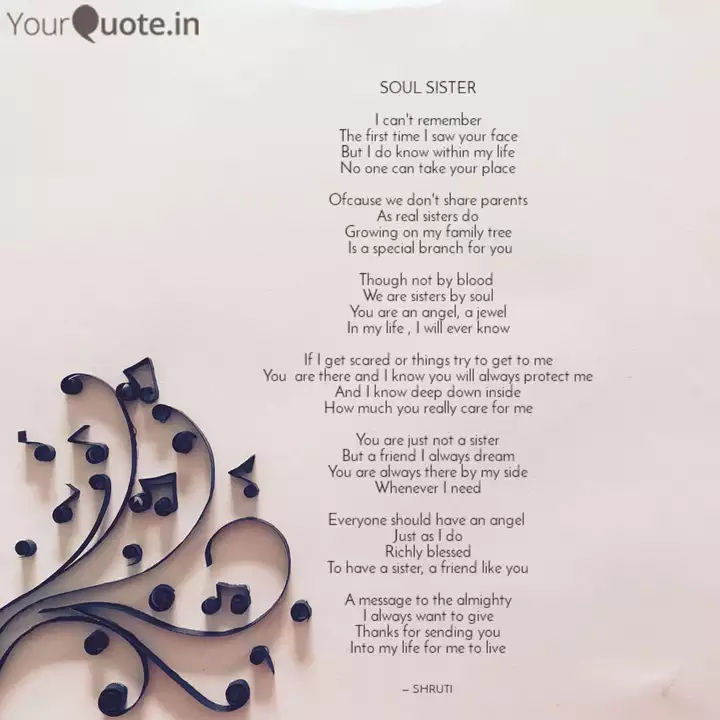 Soul Sister I Can T Reme Quotes Writings By Shrutichinmoyee Goswami Yourquote