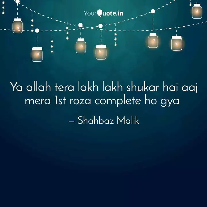 Ya Allah Tera Lakh Lakh S Quotes Writings By Shahbaz Malik Yourquote Collection by fatima jaan.❤ • last updated 3 weeks ago. ya allah tera lakh lakh s quotes