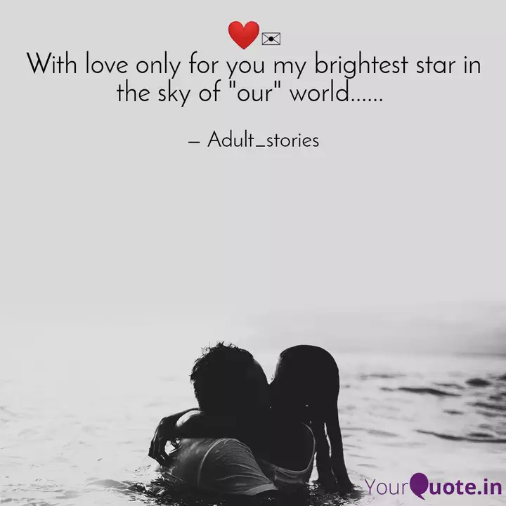 With Love Only For Yo Quotes Writings By ℐ