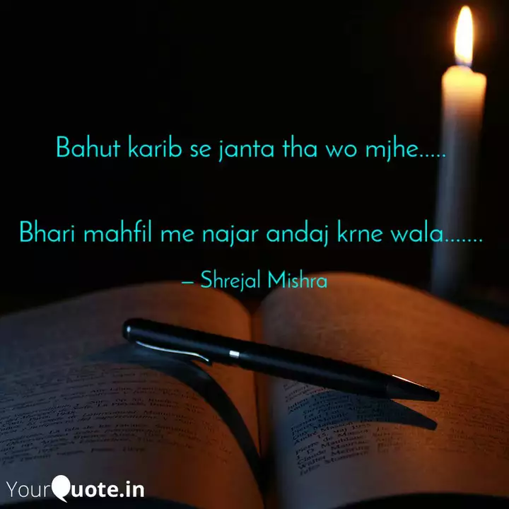 Shrejal Mishra Quotes Yourquote