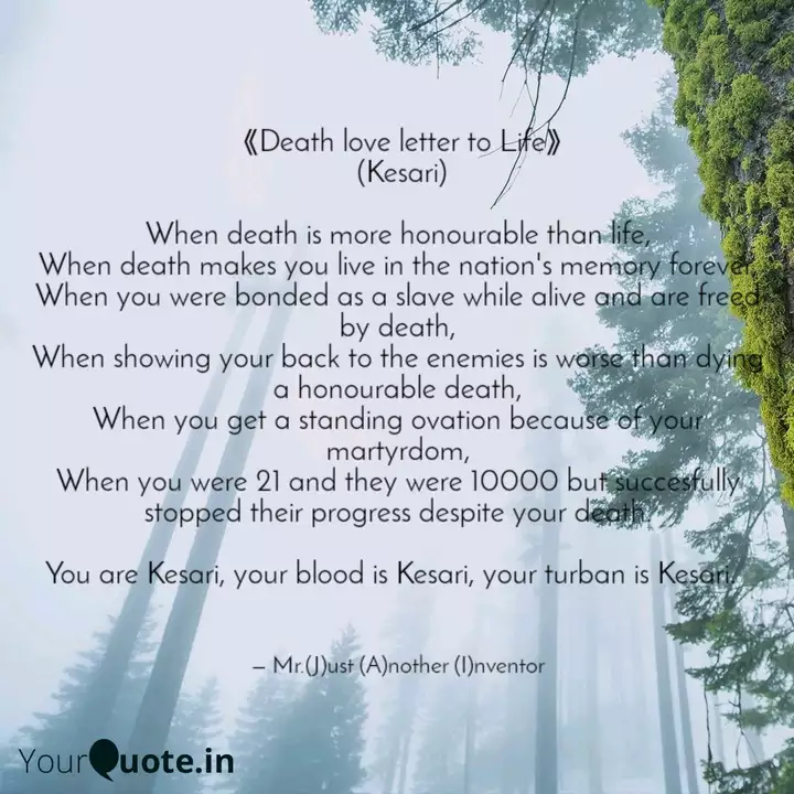 Death Love Letter To Li Quotes Writings By Jai Chenna Yourquote