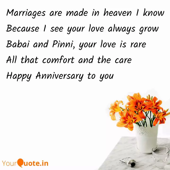 Ramagiri Rajashekar Quotes Yourquote Hope you'll find inspiration through the beautiful. ramagiri rajashekar quotes yourquote