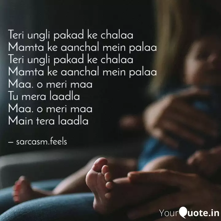 Teri Ungli Pakad Ke Chala Quotes Writings By Krthna Keerthana Yourquote Listen to the heart touching vocals of udit narayan and jyotsna hardikar in the song 'teri ungli pakad ke chala' from the film laadla, starring anil kapoor. teri ungli pakad ke chala quotes