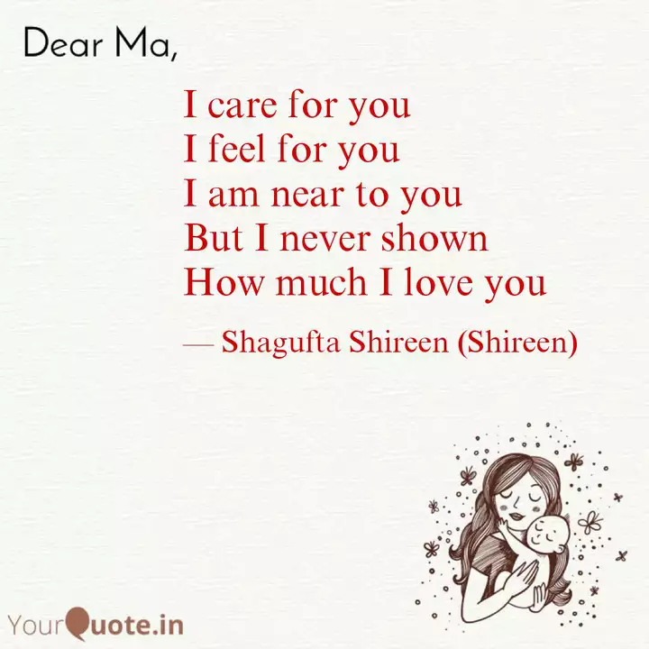 I Care For You I Feel For Quotes Writings By Shagufta Shireen Yourquote When i start making my favorite recipes, the last thing i want to do is hunt for the things i need. yourquote