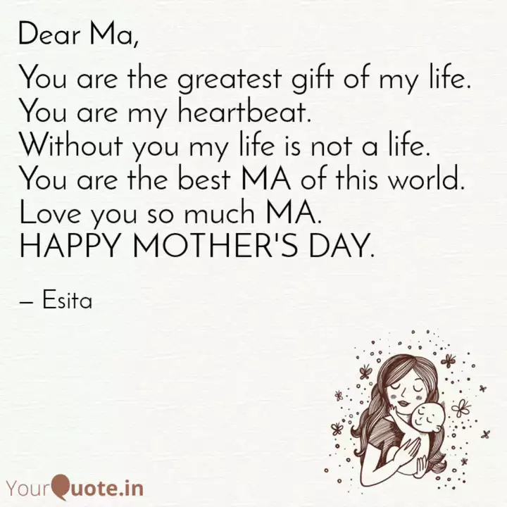 You Are The Greatest Gift Quotes Writings By Esita Sau