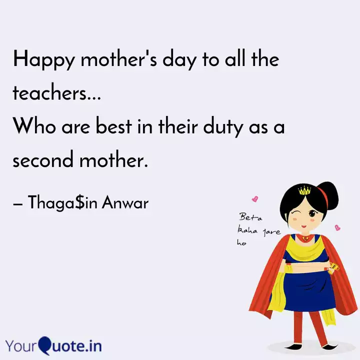happy mothers day to teacher