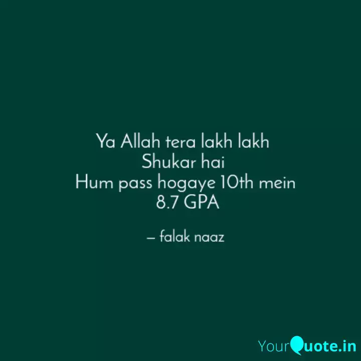 Ya Allah Tera Lakh Lakh Quotes Writings By Falak Naaz Yourquote Savesave allah tera shukar hai final for later. ya allah tera lakh lakh quotes