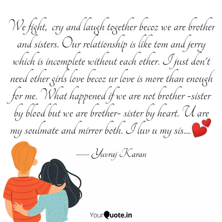 We Fight Cry And Laugh Quotes Writings By Yuvraj Karan Yourquote Some words are very similar to kannada. we fight cry and laugh quotes