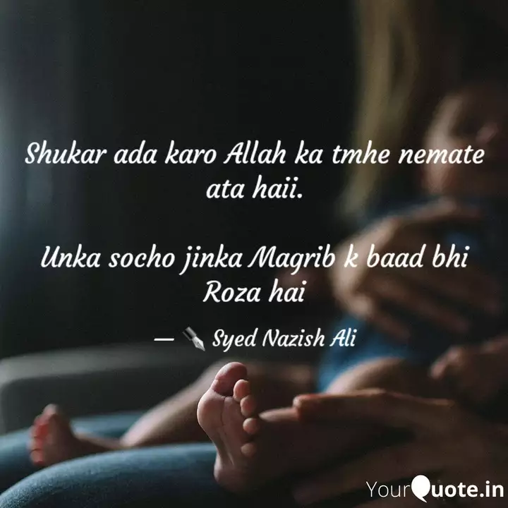 Allah Ka Shukar Hai Quotes × you cannot paste images directly. alessandro orsini
