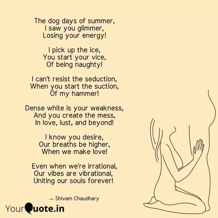 Get Wallpaper The Dog Days Of Summer I Quotes Writings By Curioscopic For Android