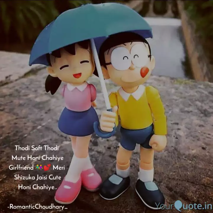 Best Nobitanschizuka Quotes Status Shayari Poetry Thoughts Yourquote