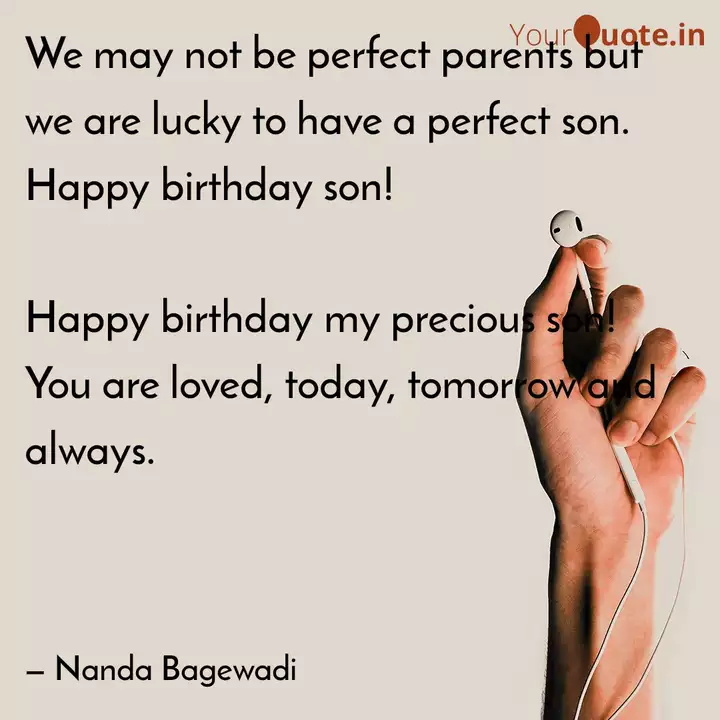 We May Not Be Perfect Par Quotes Writings By Nanda Bagewadi Yourquote