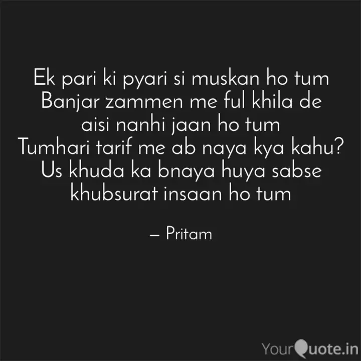 Ek Pari Ki Pyari Si Muska Quotes Writings By Pritam Das Yourquote