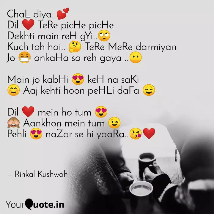 Chal Diya Dil Tere Quotes Writings By Rinkal Kushwah Yourquote