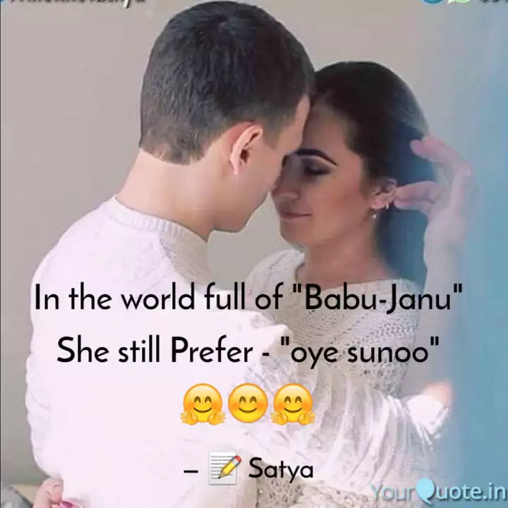 Best Babu Quotes Status Shayari Poetry Thoughts Yourquote