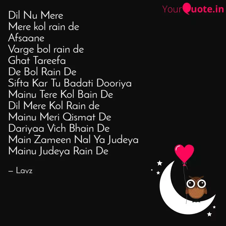 yourquote