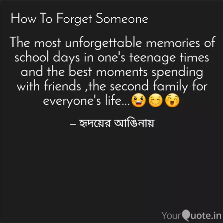 Get Wallpaper The Most Unforgettable Me Quotes Writings By Ritika Naskar Desktop Wallpaper Free