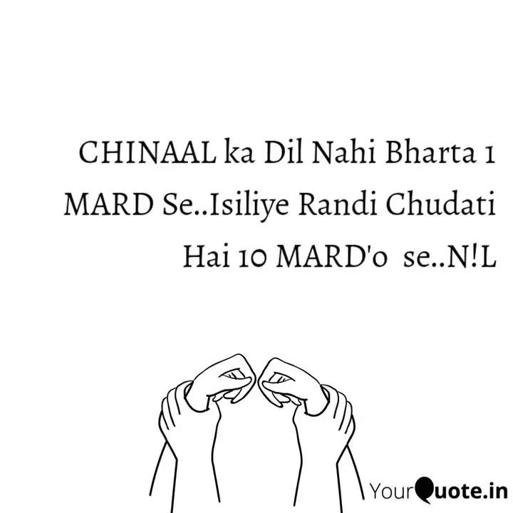 chinaal ka dil nahi bhart quotes writings by nilesh n123456 yourquote chinaal ka dil nahi bhart quotes