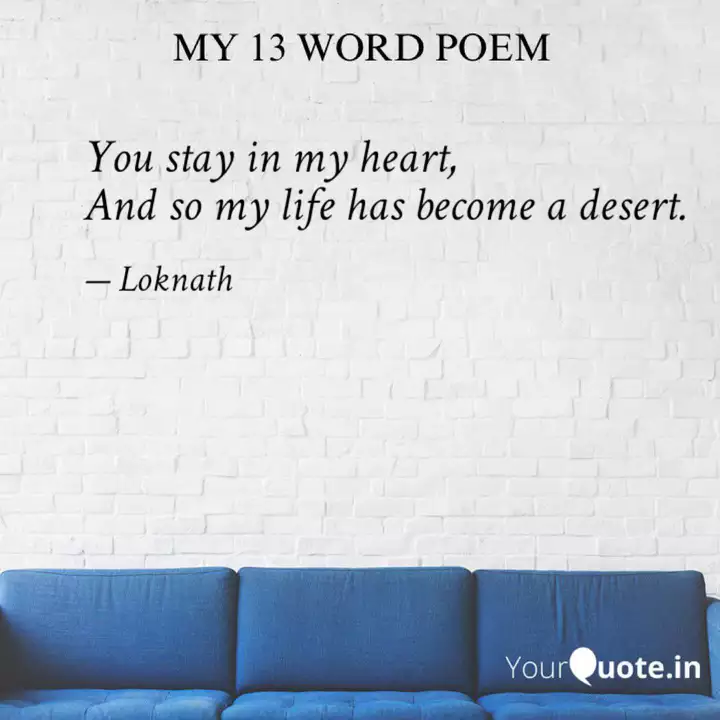 You Stay In My Heart An Quotes Writings By Loknath Yourquote