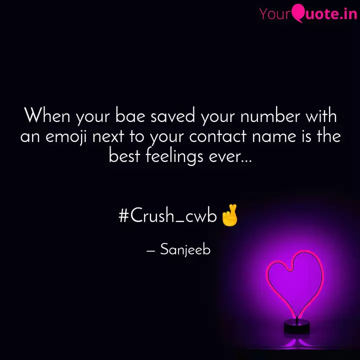 When your bae saved your ... | Quotes & Writings by Sanjeeb | YourQuote