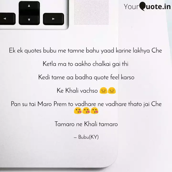 Yash Parmar Bubu Ky Quotes Yourquote