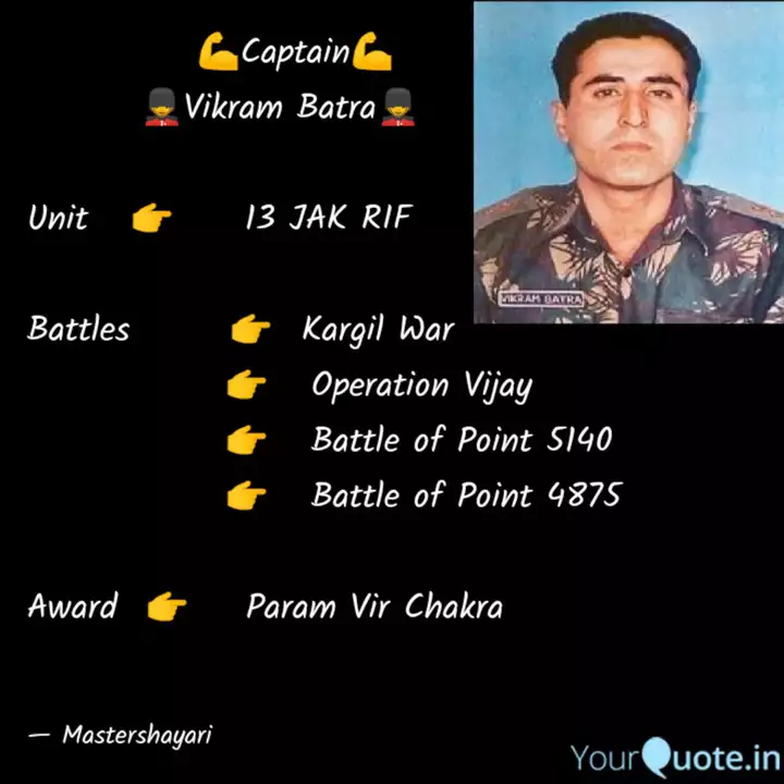 Captain Quotes Writings By Mastershayari Yourquote He was posthumously awarded the param vir chakra for his extraordinary leadership and devotion to duty. captain quotes writings by
