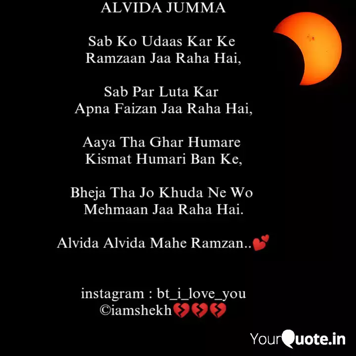 Best Iamshekh Quotes Status Shayari Poetry Thoughts Yourquote Read the best original quotes, shayari. shayari poetry thoughts yourquote