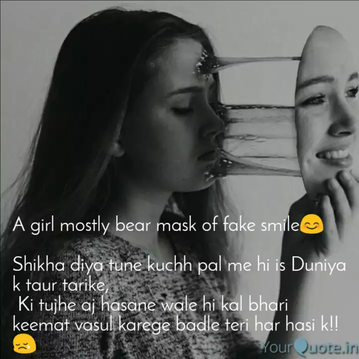 Get Wallpaper A Girl Mostly Bear Mask Quotes Writings By Poesy Fairy For iPhone