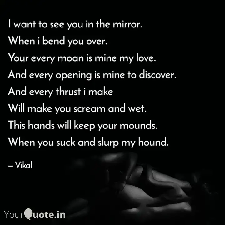 I Want To See You In The Quotes Writings By Shantanu Sharma Yourquote