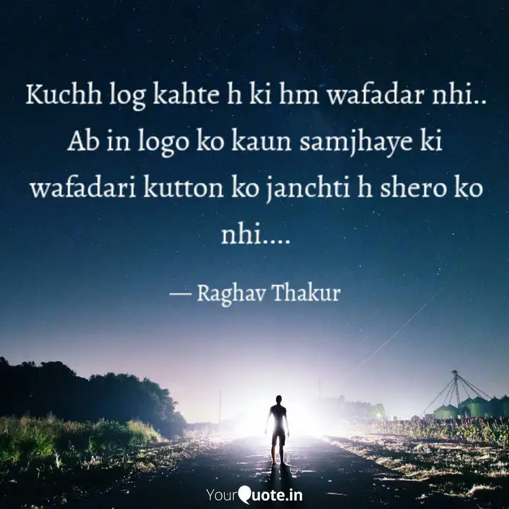 Boys Attitude Status in Hindi