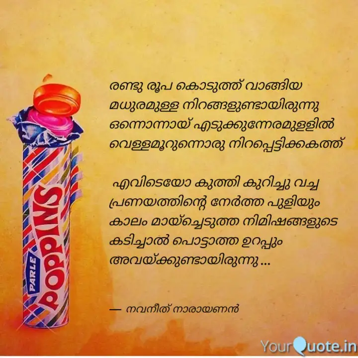 Wallpaper Best Poppins Quotes Status Shayari Poetry Thoughts Yourquote Free HD